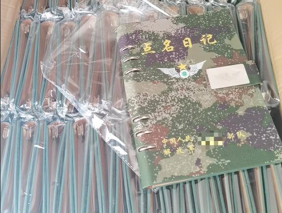正宁环装夹